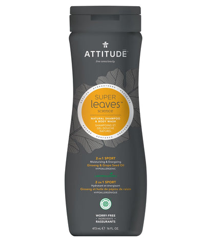 ATTITUDE Super leaves™ 2-In-1 Shampoo and Body Wash Sport Moisturizing & Energizing _en?_main? (5716773437596)