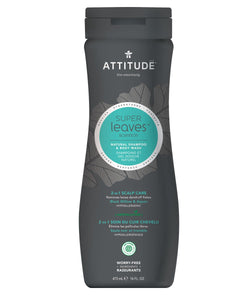 ATTITUDE Super leaves™ 2-In-1 Shampoo and Body Wash Scalp Care Removes loose dandruff flakes _en?_main? (5716768751772)