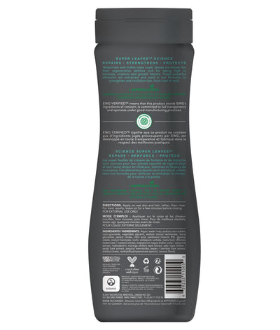 ATTITUDE Super leaves™ 2-In-1 Shampoo and Body Wash Scalp Care Removes loose dandruff flakes _en?_hover? (5716768751772)