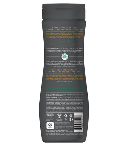 ATTITUDE Super leaves™ 2-In-1 Shampoo and Body Wash Sport Moisturizing & Energizing _en?_hover? (5716773437596)